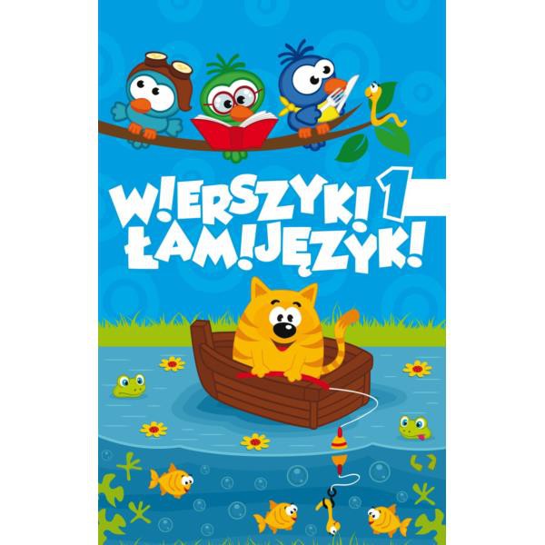 Wierszyki łamiące języki 1 - Zabawne rymowanki 3+