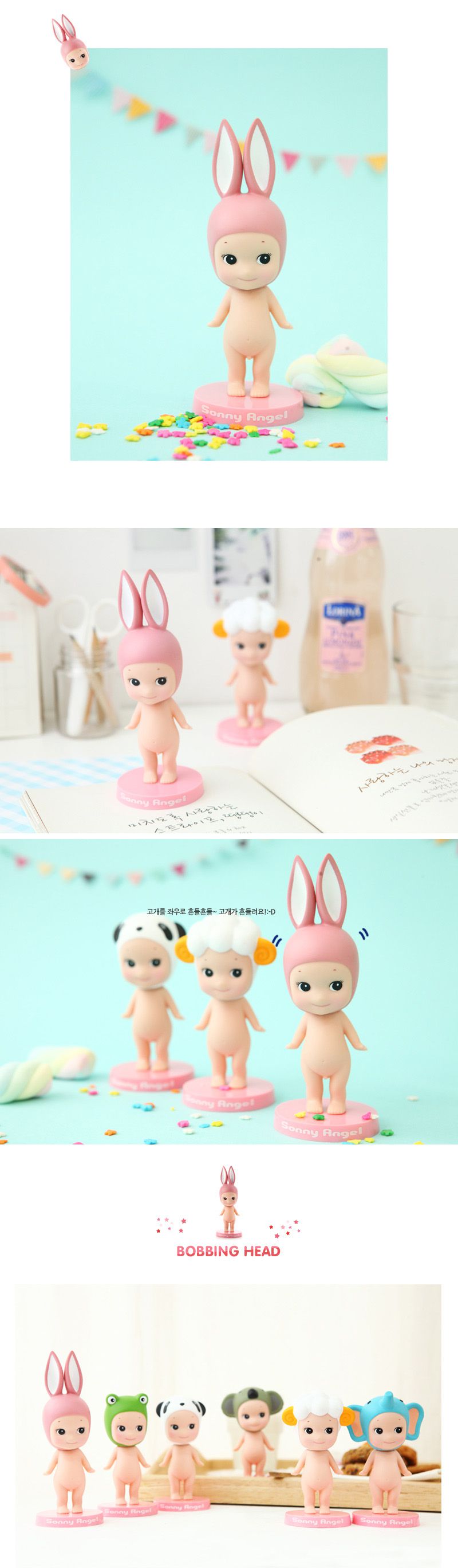 Sonny Angel Bobbing Head Koala Figurka 3+