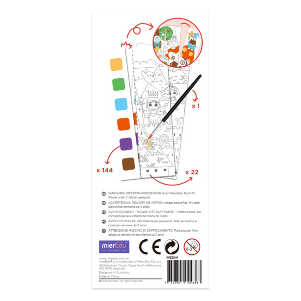 Mieredu Kieszonkowa Kolorowanka Akwarelowa Bajki i Baśnie 4+