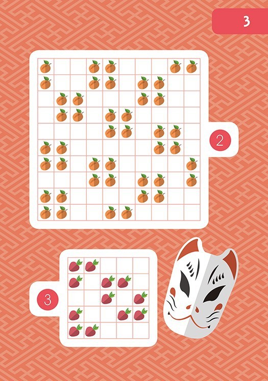 Japońskie łamigłówki 1 - ćwiczą koncentrację 6+ | Adamada