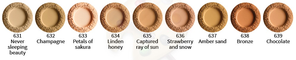 Uoga Uoga Puder Mineralny nr 638 BRONZE 8g