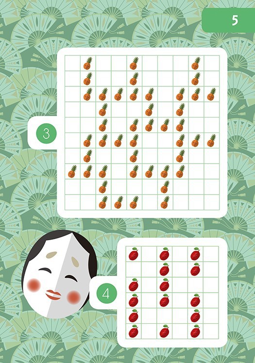 Japońskie łamigłówki 1 - ćwiczą koncentrację 6+ | Adamada