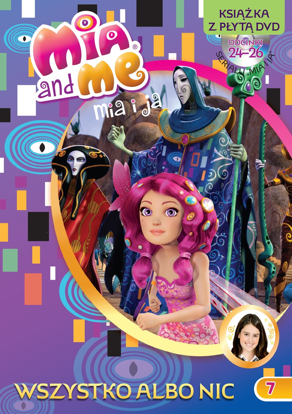 Mia i Ja Tom 7 + DVD - Książka Przygodowa 6+ | Fabryka Wafelków