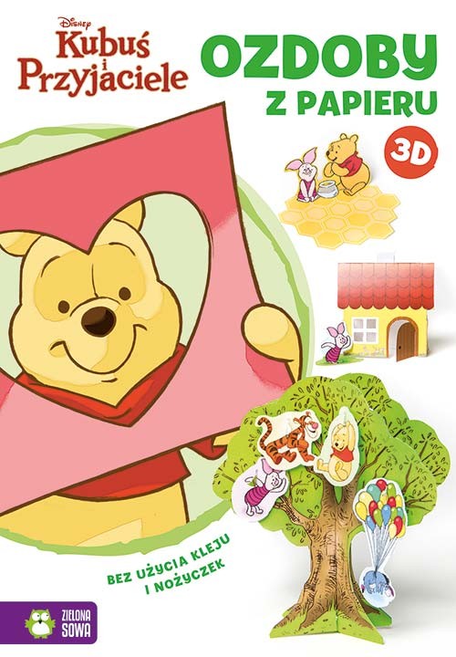 Ozdoby 3D Kubuś Puchatek Papierowe 12 szt.