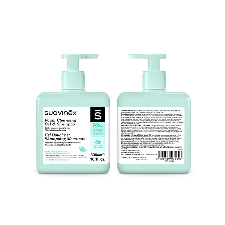 Suavinex Pianka do Ciała i Włosów 300ml od 0+ | Fabryka Wafelków