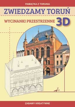 Wycinanki przestrzenne 3D Zwiedzamy Toruń 5+ | Fabryka Wafelków